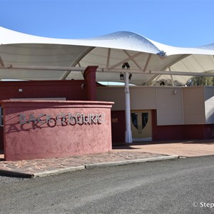 Back O’ Bourke Visitor Information Centre