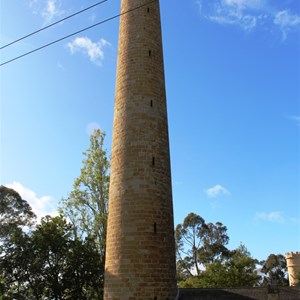The shot tower