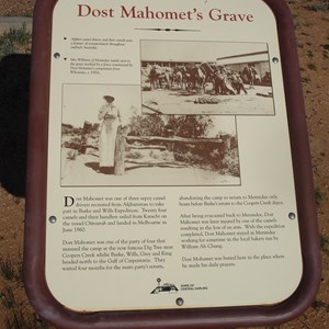 Dost Mahomet's Grave