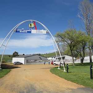 Museum entrance arch