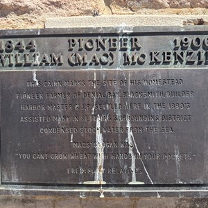 Ruin: McKenzie Ruins