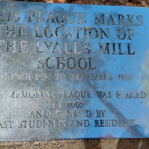 Ruin: Lyalls Mill School Site
