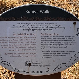 Kurinya Walk