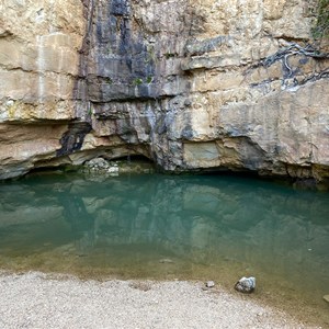 Kungku Kamu (Fig Tree) Waterhole