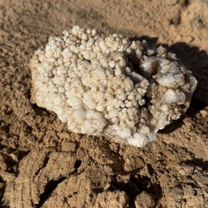 Salt Stock Stockpile And Mining Equipment