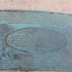 Plaque #2 on the exterior of the lighthouse