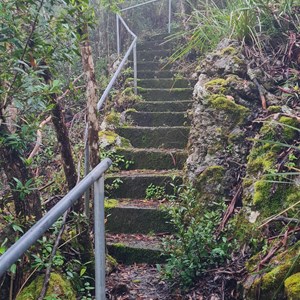 Rowleys Rock Lookout