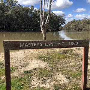 Masters Landing Ruin