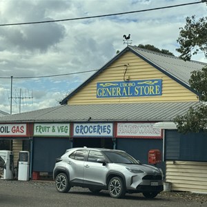 Ubobo General store & Fuel