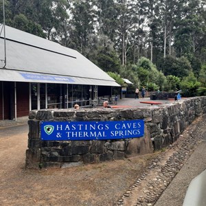 Visitor Centre
