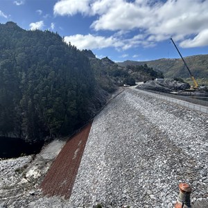 Serpentine Dam
