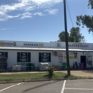 Min Min Store (Supermarket)