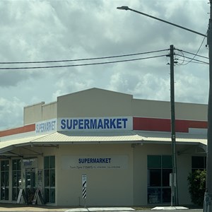 Supermarket