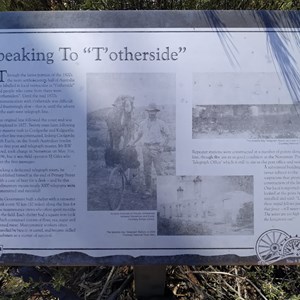 Old Coach Rd - Site 8