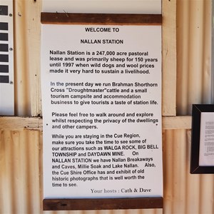 Nallan Station 2022