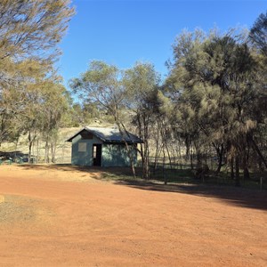 Toapin Weir Rest Area