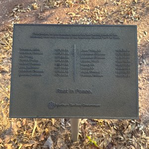 Memorial Plaque