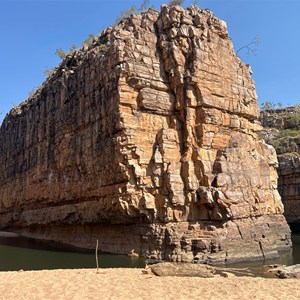 Smitt Rock Trail
