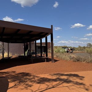 Karijini Visitor Centre