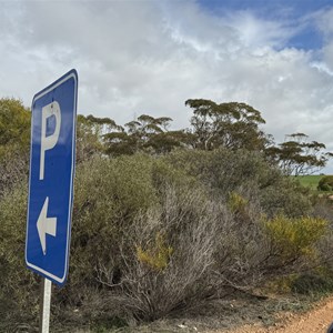 Yantanabie South Rest Area