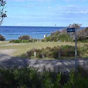 Gillards Beach Campground