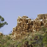 The China Wall Western Australia
