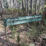 Victoria Falls Trail