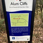 Alum Cliffs Trail